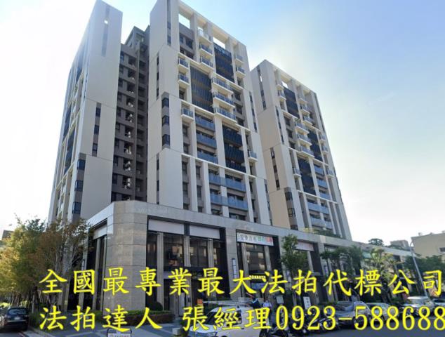 台中東區法拍法拍屋-1