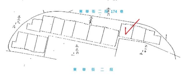 台北北投法拍屋法拍-1