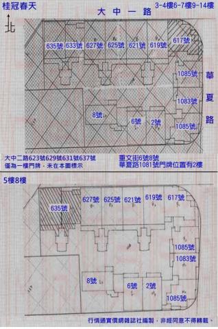 左營法拍法拍屋-10