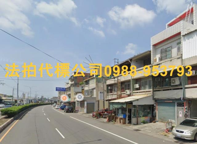 溪湖法拍法拍屋-2