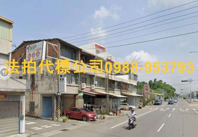 溪湖法拍法拍屋-3