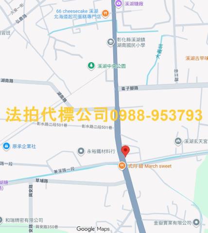 溪湖法拍法拍屋-4