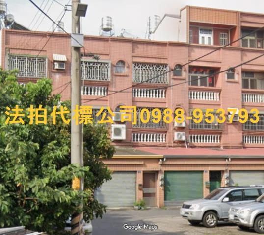 二水法拍屋法拍-2