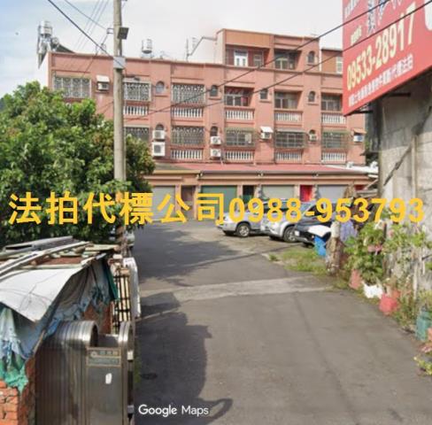 二水法拍屋法拍-1