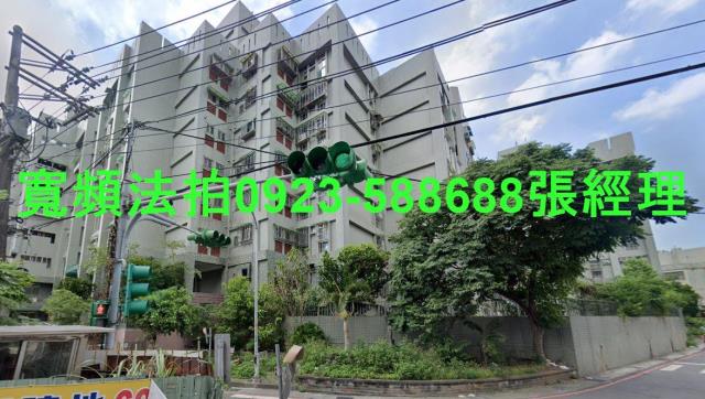 桃園法拍屋法拍-1