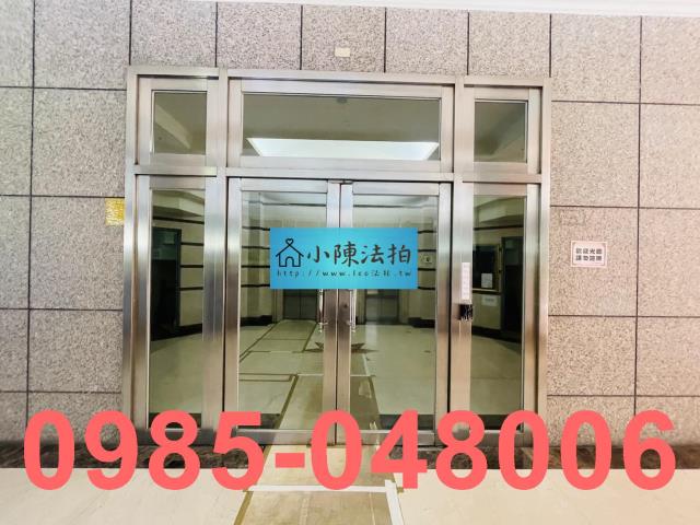 台北信義區法拍法拍屋-5