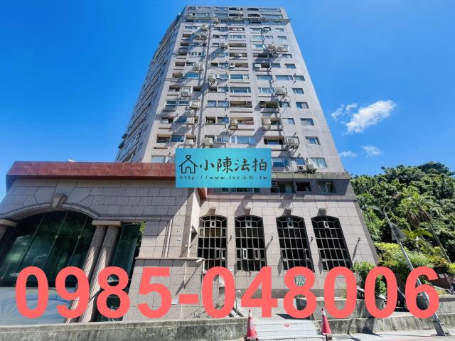 台北信義區法拍法拍屋-3