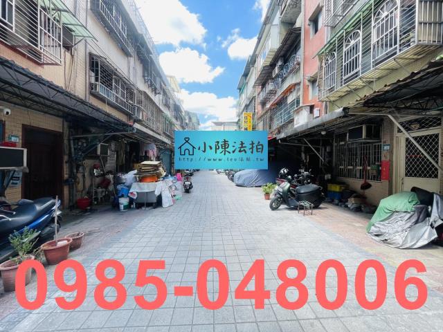 新北五股法拍屋法拍-5