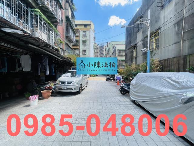 新北五股法拍屋法拍-6