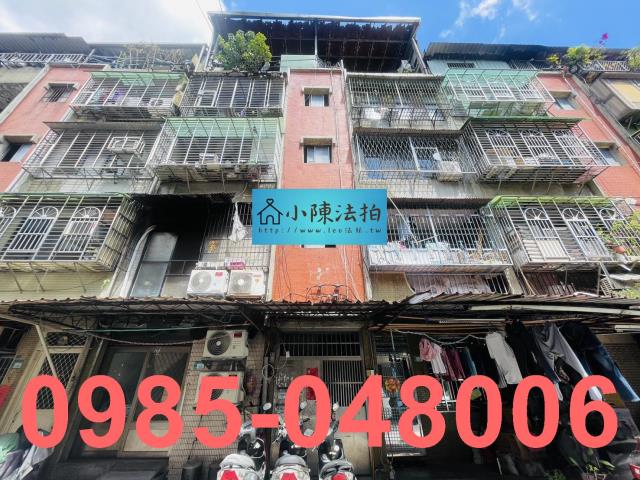 新北五股法拍屋法拍-0