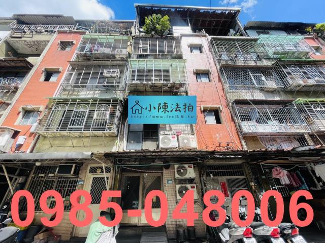 新北五股法拍屋法拍-1