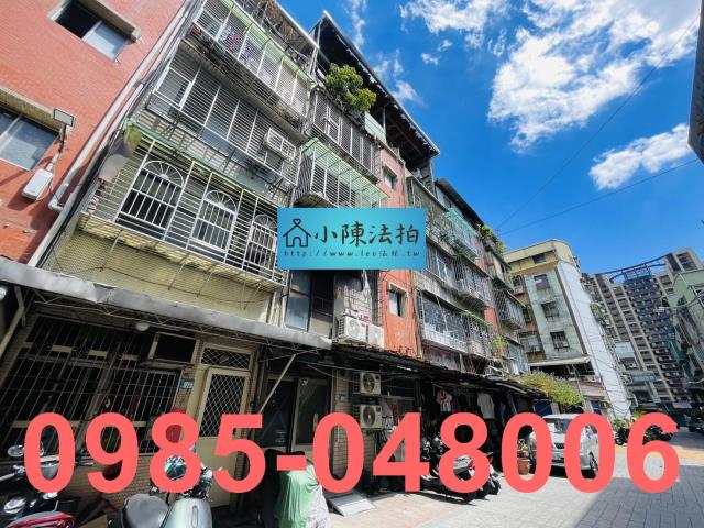 新北五股法拍屋法拍-3