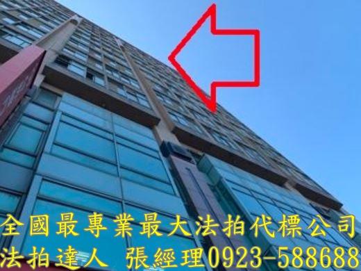 桃園中壢法拍法拍屋-1