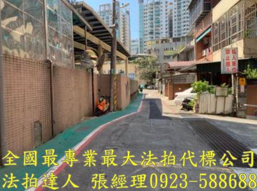 桃園中壢法拍法拍屋-4