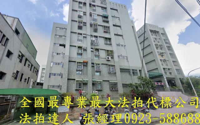 桃園龜山法拍法拍屋-0