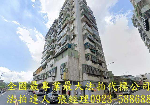 桃園平鎮法拍法拍屋-0