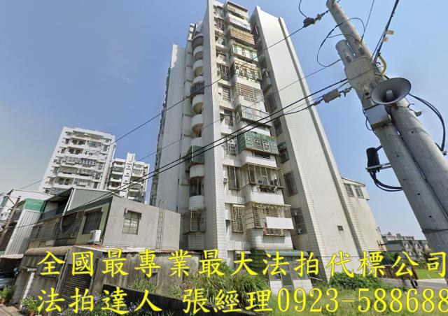 桃園平鎮法拍法拍屋-1