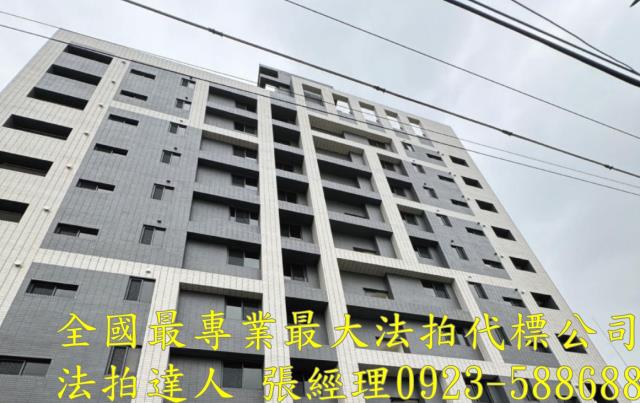 桃園中壢法拍法拍屋-0