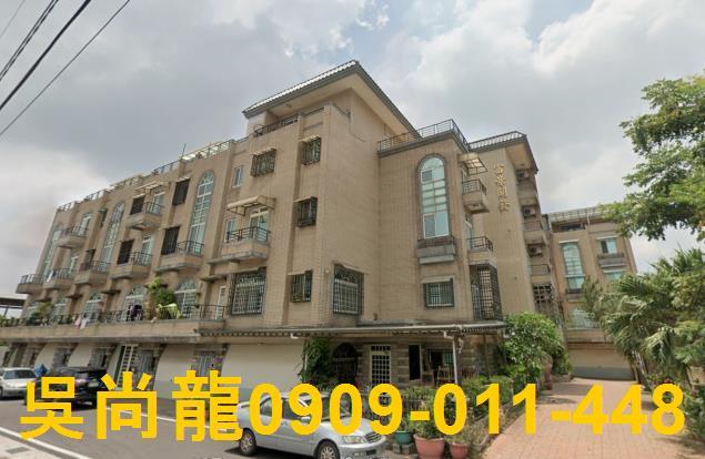 桃園大溪法拍屋法拍-0