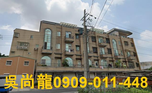 桃園大溪法拍屋法拍-1