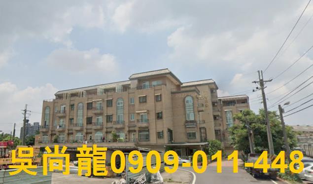 桃園大溪法拍屋法拍-2