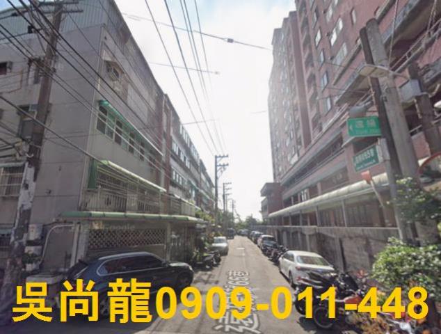 桃園中壢法拍屋法拍-2