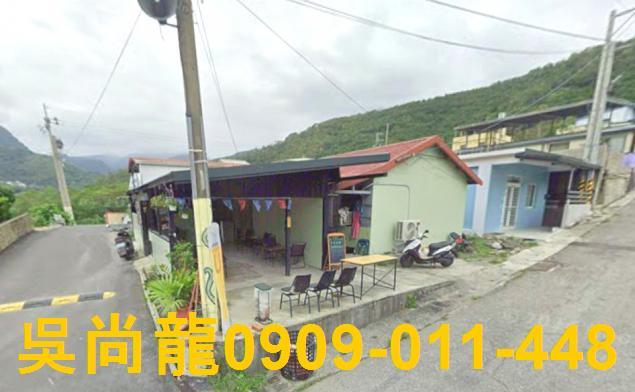 台東達仁法拍法拍屋-4