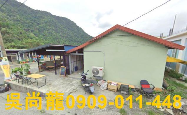 台東達仁法拍法拍屋-6