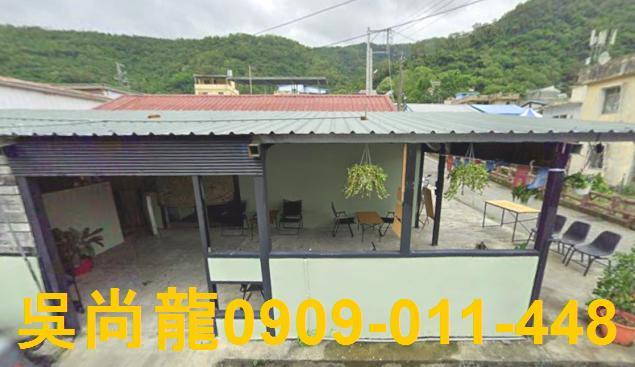 台東達仁法拍法拍屋-7