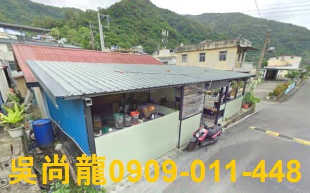 台東達仁法拍法拍屋-8