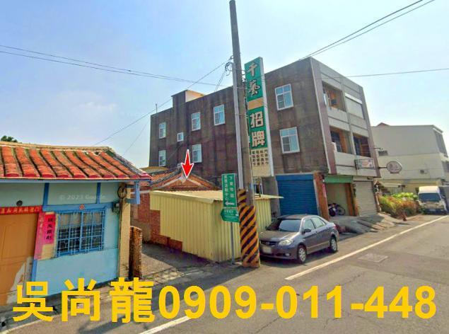 台南下營法拍法拍屋-0