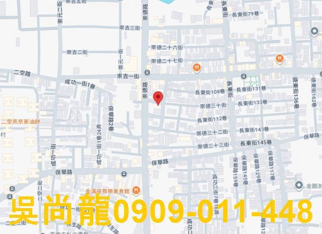 東區法拍法拍屋-1