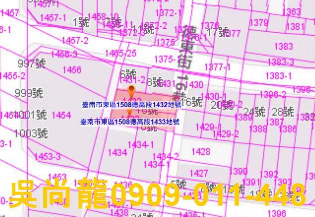 東區法拍法拍屋-2