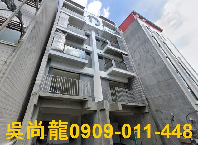 東區法拍法拍屋-0