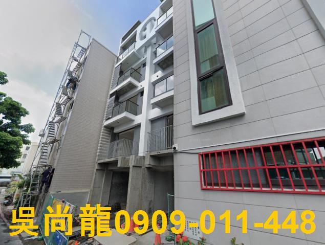 東區法拍法拍屋-3