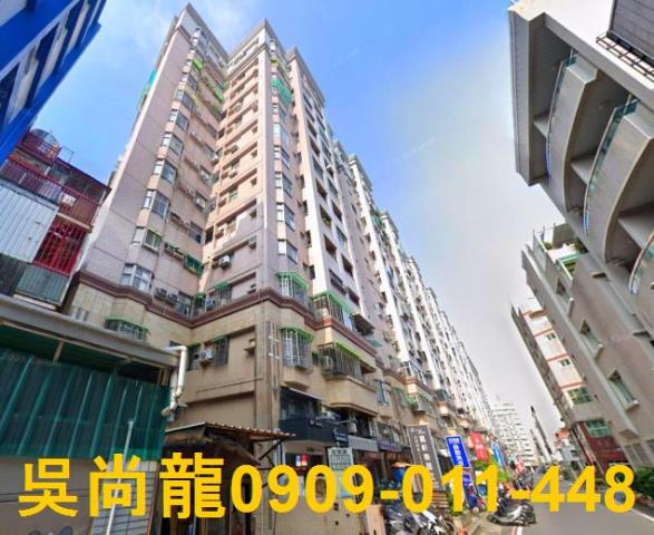 永康法拍法拍屋-1