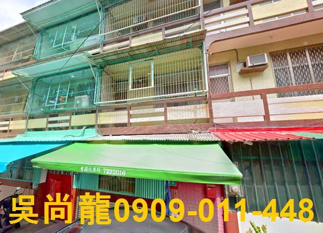 學甲法拍法拍屋-1