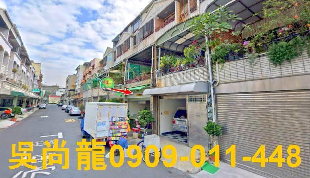 南區法拍屋法拍-2