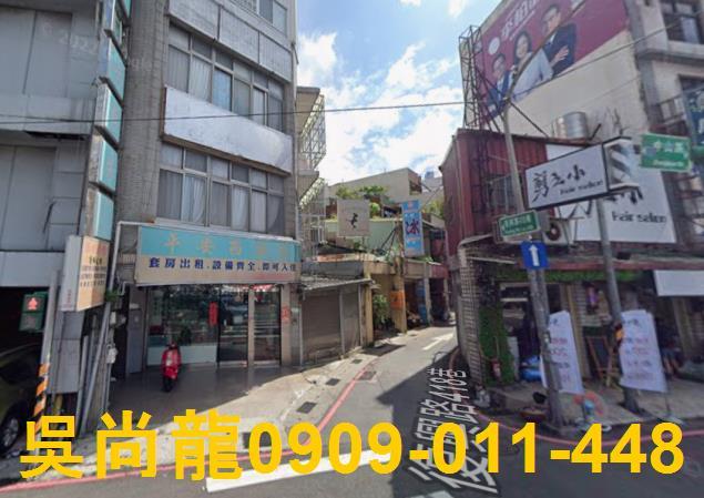 桃園區法拍屋法拍-1