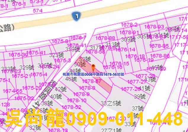 桃園區法拍屋法拍-2