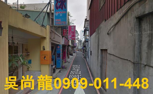 桃園區法拍屋法拍-3