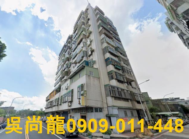 平鎮法拍屋拍賣-2