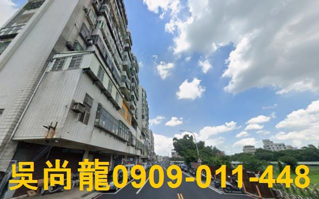 平鎮法拍屋拍賣-3