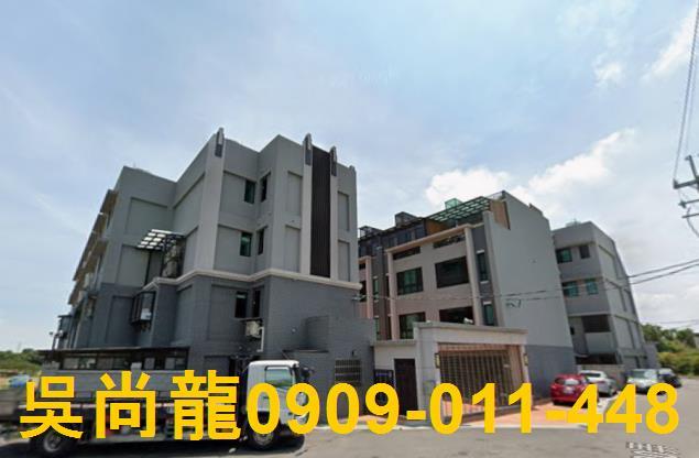 新屋法拍法拍屋-0