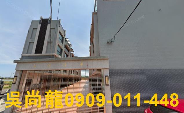 新屋法拍法拍屋-1