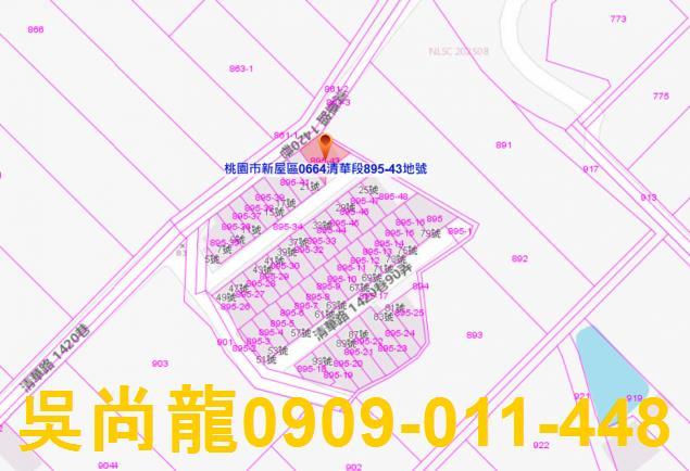 新屋法拍法拍屋-3