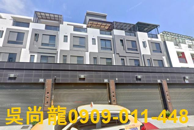 南區法拍屋法拍-0