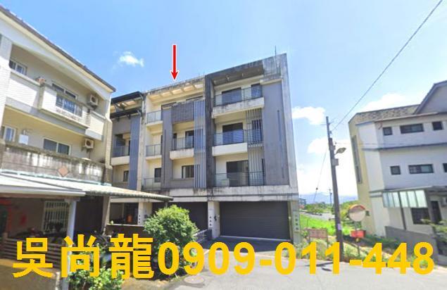 宜蘭市法拍屋法拍-0