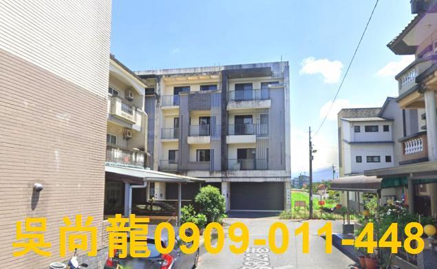 宜蘭市法拍屋法拍-3