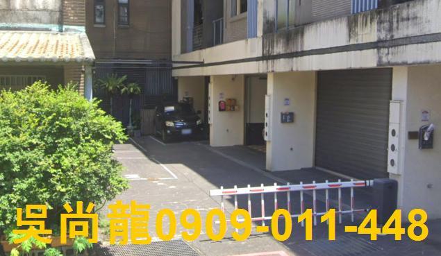 宜蘭市法拍屋法拍-4